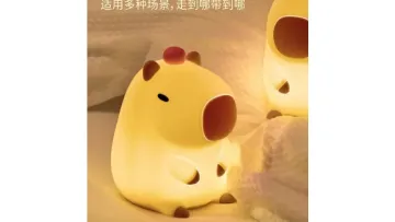 Capybara, Silicone Night Light, Charging Dimming Pat Light Capybara Lamp1