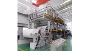 Small Business Ideas High Quality Culture A4  Paper Machine Complete Production Line1