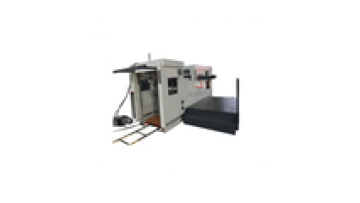 Hot sales auto feed die cutting creasing machine in China1