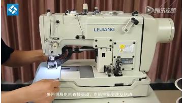 Lejiang-781D