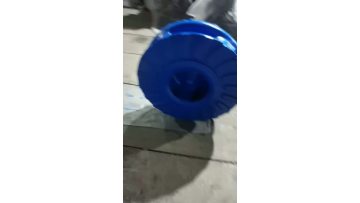 high chrom impeller