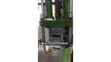 Manufacture of plastic minnows
