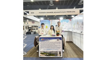 VIDEO，Mexico International Consumer Electronics Fair 2025