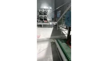 Production of EPDM rubber granules.(1)