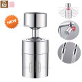 Diiib Faucet Aerator Water Tap Nozzle Bubbler Water Saving Filter 360° 2-Flow Splash-proof Tap Connector Large Angle