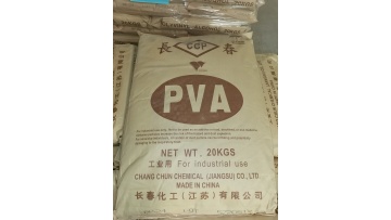 PVA warehouse