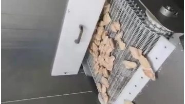 frozen chicken wing output