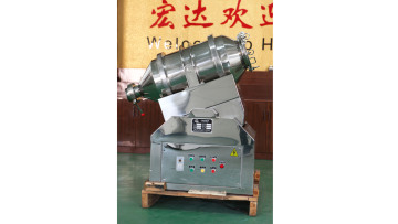 EYH Series 2D Motion mixer