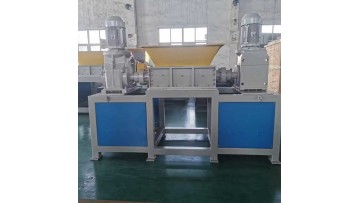 Shredder Machine For Paper Tube 