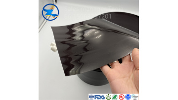 Brown opaque pharmaceutical PVC film