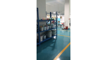 Visit customer's factory