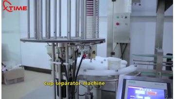 Automatic sauce powder granule filling machine cupheat sealing type plastic cup filling and sealing machine1