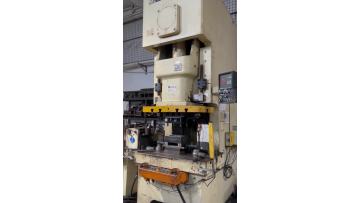 Forging product processing equipment