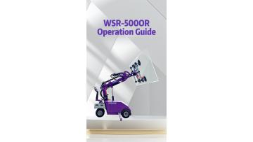 The 500KG glass installation Robot