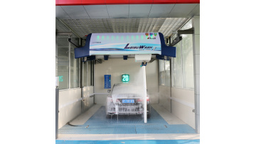 leisuwash 360