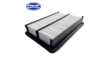 MHJKIA Engine Air Filter CLEANER 28113-4H000 For Hyundai  H-1 Kia1