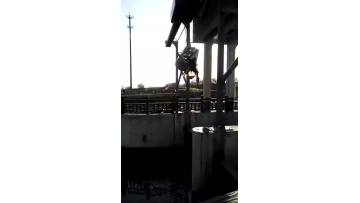 Grab Rake Screen Working2