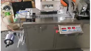 DPP-88 blister packing machine