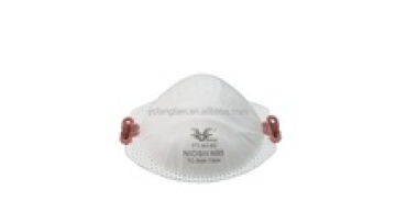 Protective Comfortable Dust Proof Effective Filterability Cup Moulded White N95 Mask Without Valve1