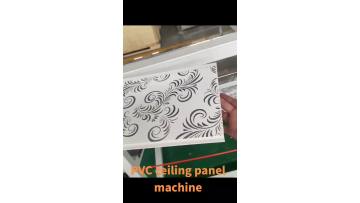 PVC tile and ceiling making machine 
