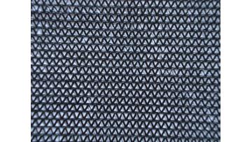 Sun Shade Net