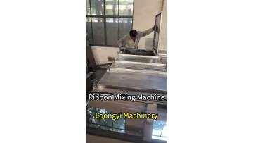 ribbon mixer