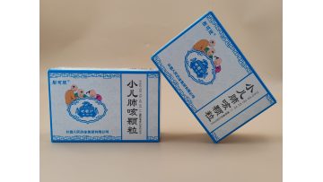 Paediatric Medicines
