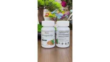 Fenugreek Supplement 1000mg Lactation Supplement