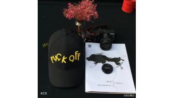 Lettered Embroidered Black Baseball Cap  