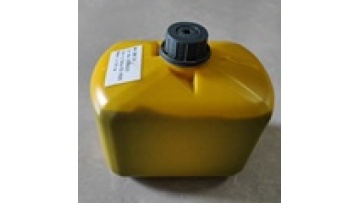 Good quality Domino MC-2BK124 make up solvent with chip TAG RFID for Domino AX150i AX350i Ax550i CIJ inkjet printer1