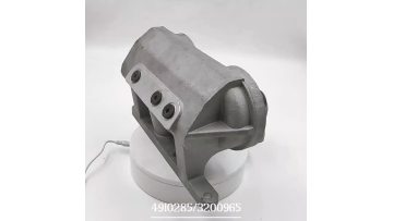 Lubricating Oil Filter Head 4910285