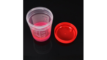 Disposable Plastic Medical Patient Test Sample Cup