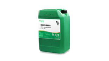 Fast Delivery Silicone Antifoaming Agent Chemical Product Defoamer Widely Used To Petrochemicals Papermaking Defoamer Chemical1