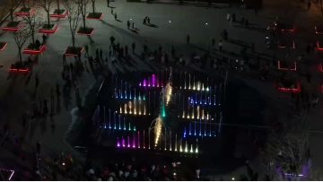 Park square music fountain