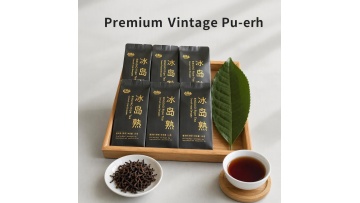 2016 Bingdao Ripe Pu‑er Tea, 16g Sachet