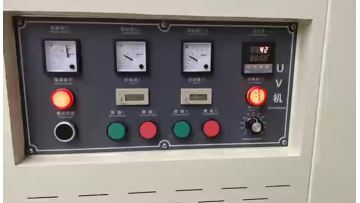M-50250UVC  UV drying machine
