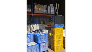 mmexport1719077107086(1)