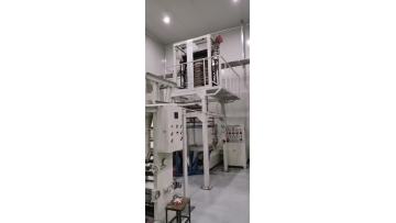 Compostable Trash Bags Blown film machine