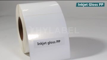 Self adhesive jumbo roll