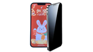 TPU Matte Privacy Protection Film for Screen Protector Cutting Machine1