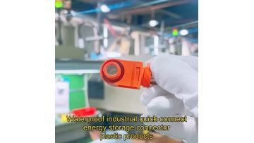 Waterproof industrial quick-connect energy storage connector plastic products