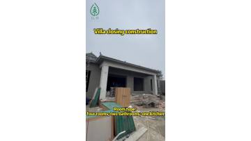 Light steel structure villa