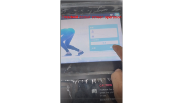 Operate on treadmill LCD screen