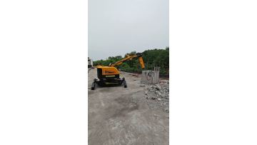 demolition R
