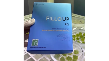 Filloup pcl Skin booster