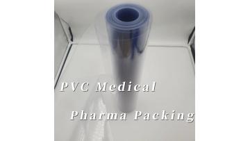 High quality PVC Medical Pharma Packing