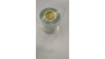 bopet 0317