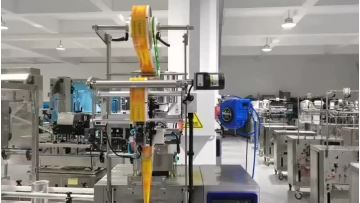 liquid packing machine