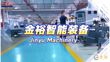 Automated and intelligent mechanical equipment for trendy toy figure manufacturing