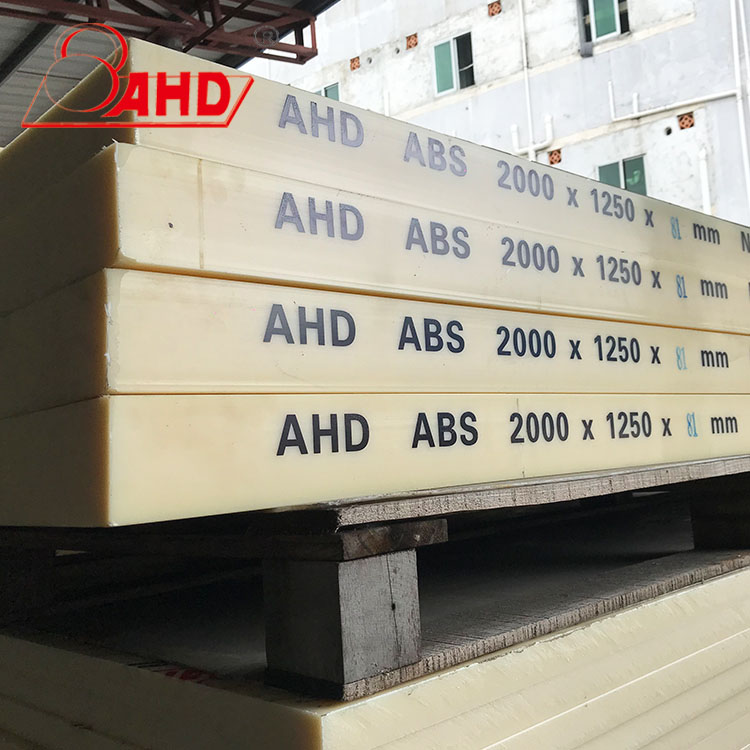 1mm 2mm 3mm 4mm 5mm 6mm White Black Yellow ABS Plastic sheet /board/plate/block